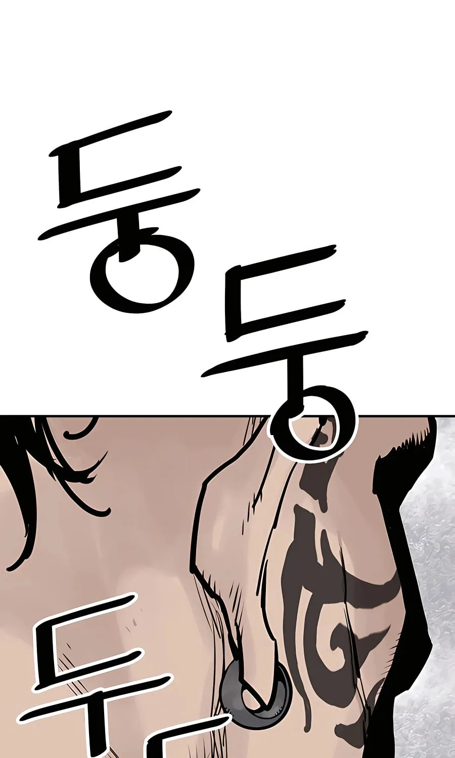 Shashin Chapter 30 page 2 - 