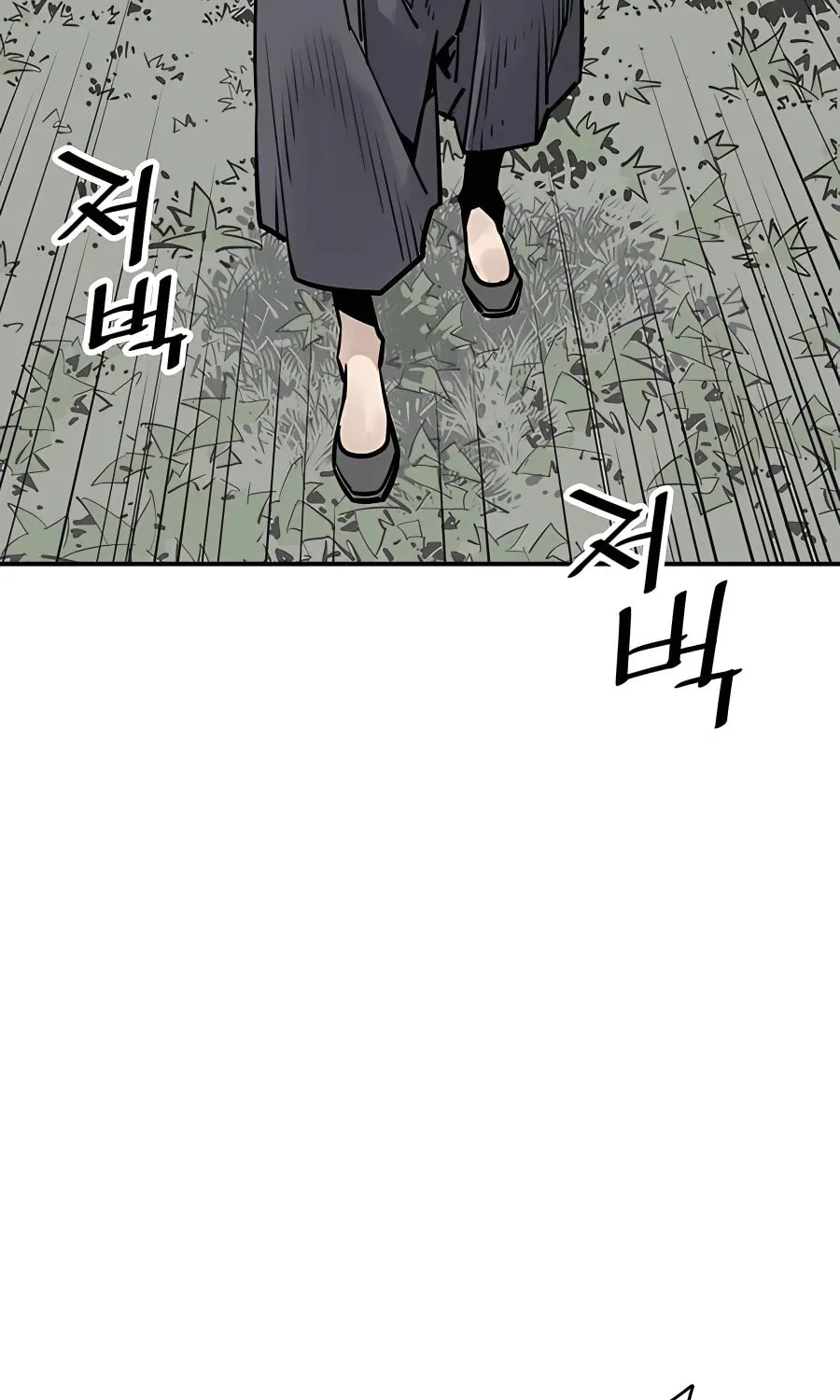 Shashin Chapter 30 page 37 - 