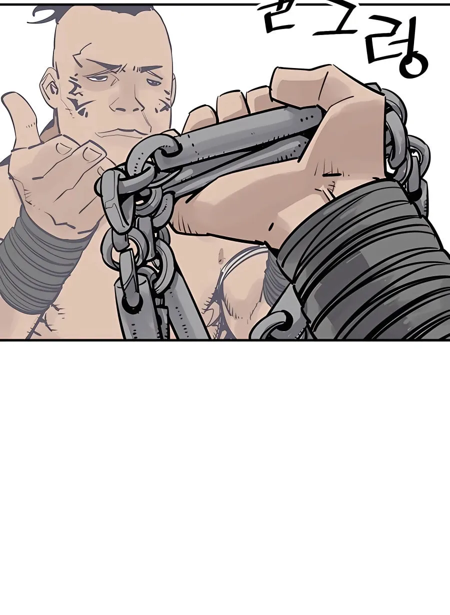 Shashin Chapter 30 page 39 - 