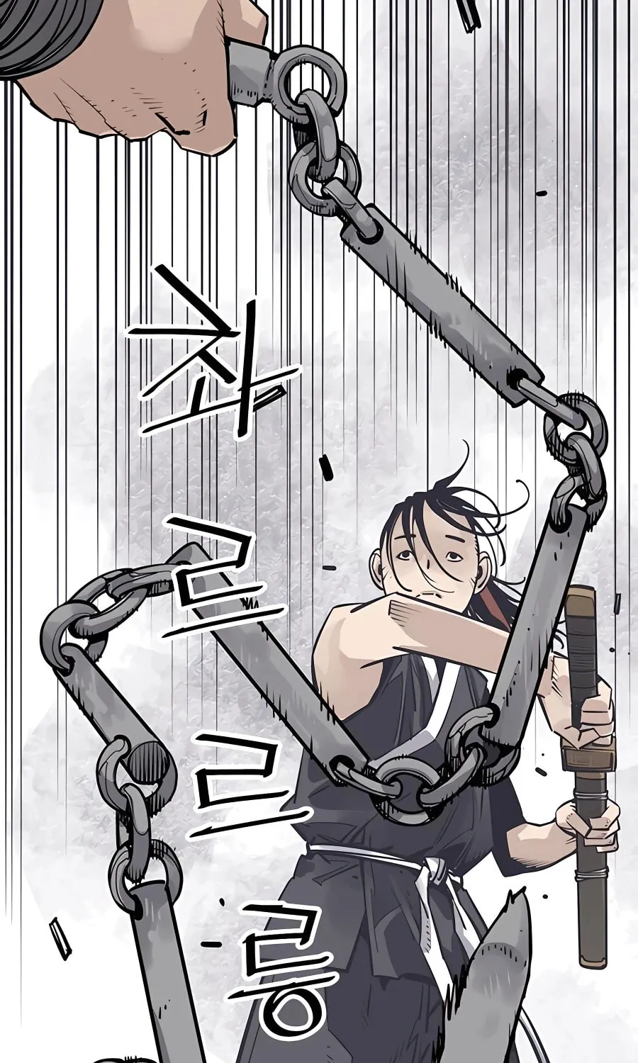 Shashin Chapter 30 page 51 - 