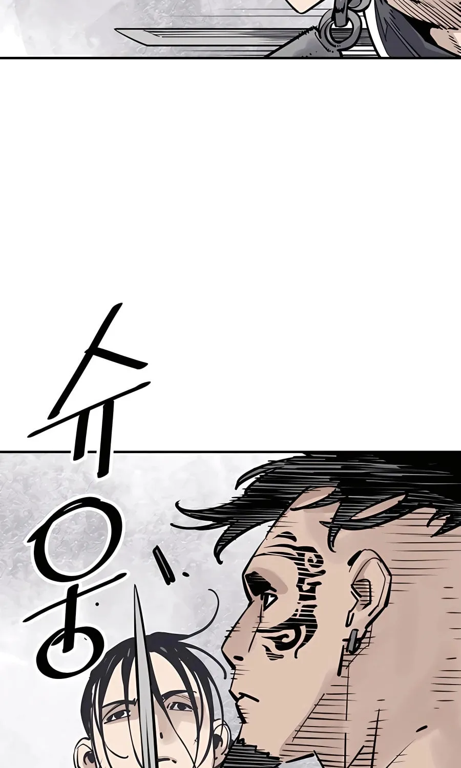 Shashin Chapter 30 page 61 - 