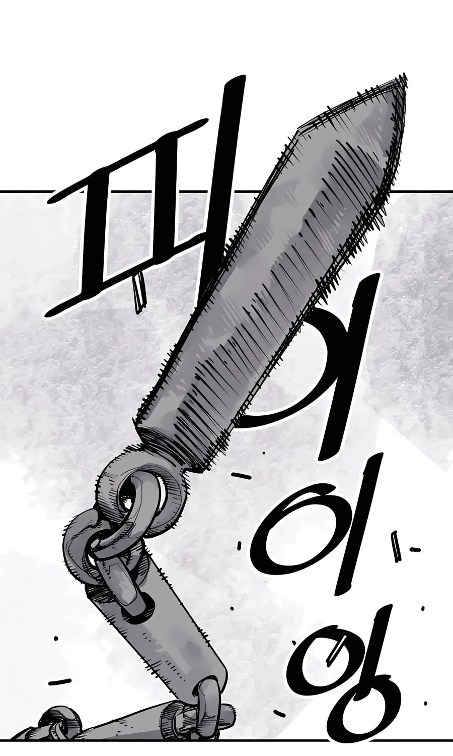 Shashin Chapter 30 page 65 - 