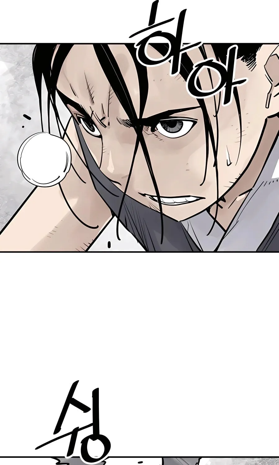 Shashin Chapter 30 page 71 - 