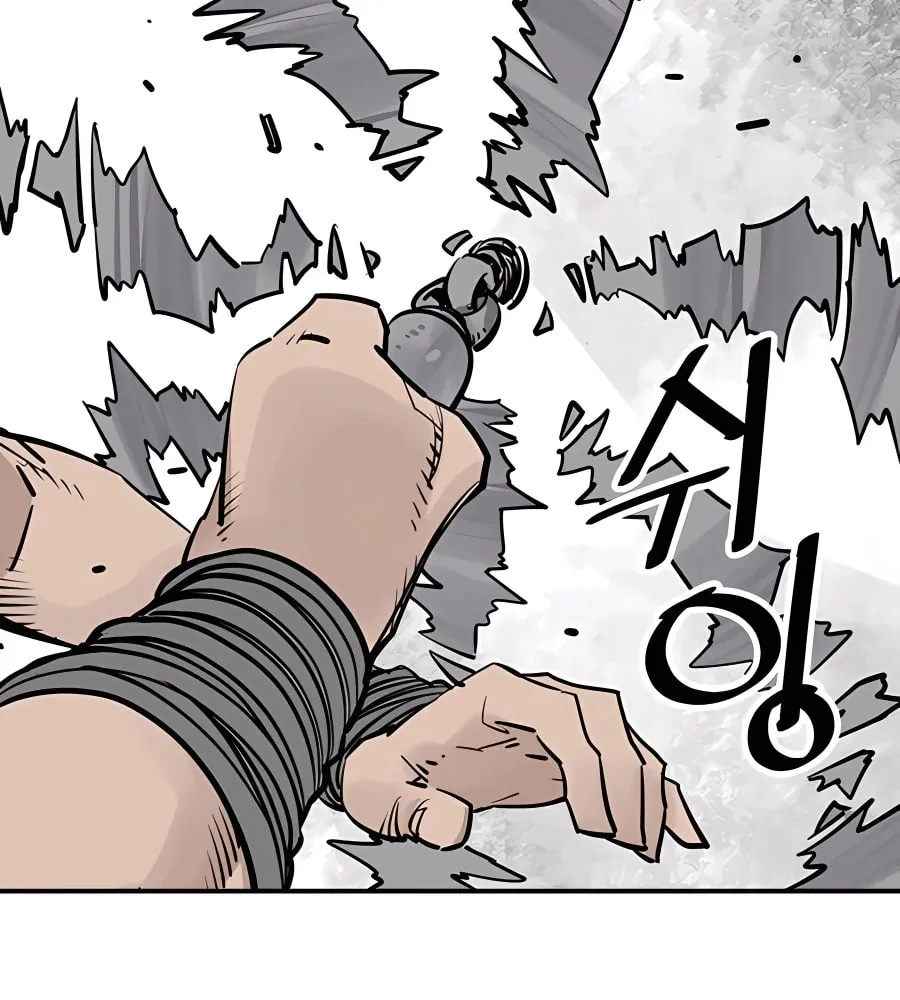 Shashin Chapter 30 page 72 - 