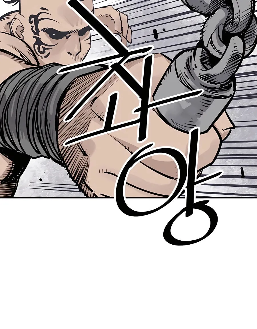Shashin Chapter 30 page 76 - 