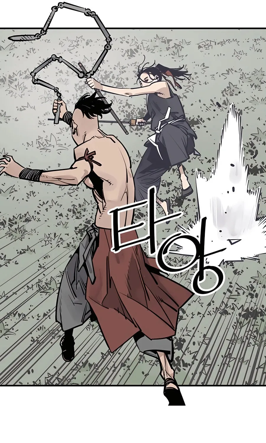 Shashin Chapter 30 page 77 - 