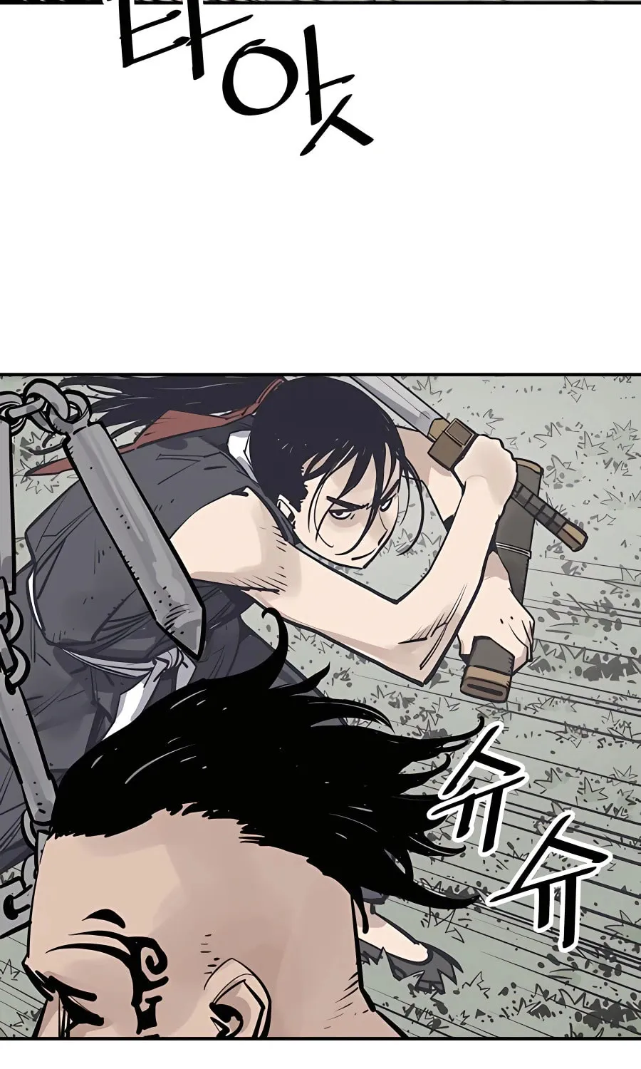Shashin Chapter 30 page 79 - 