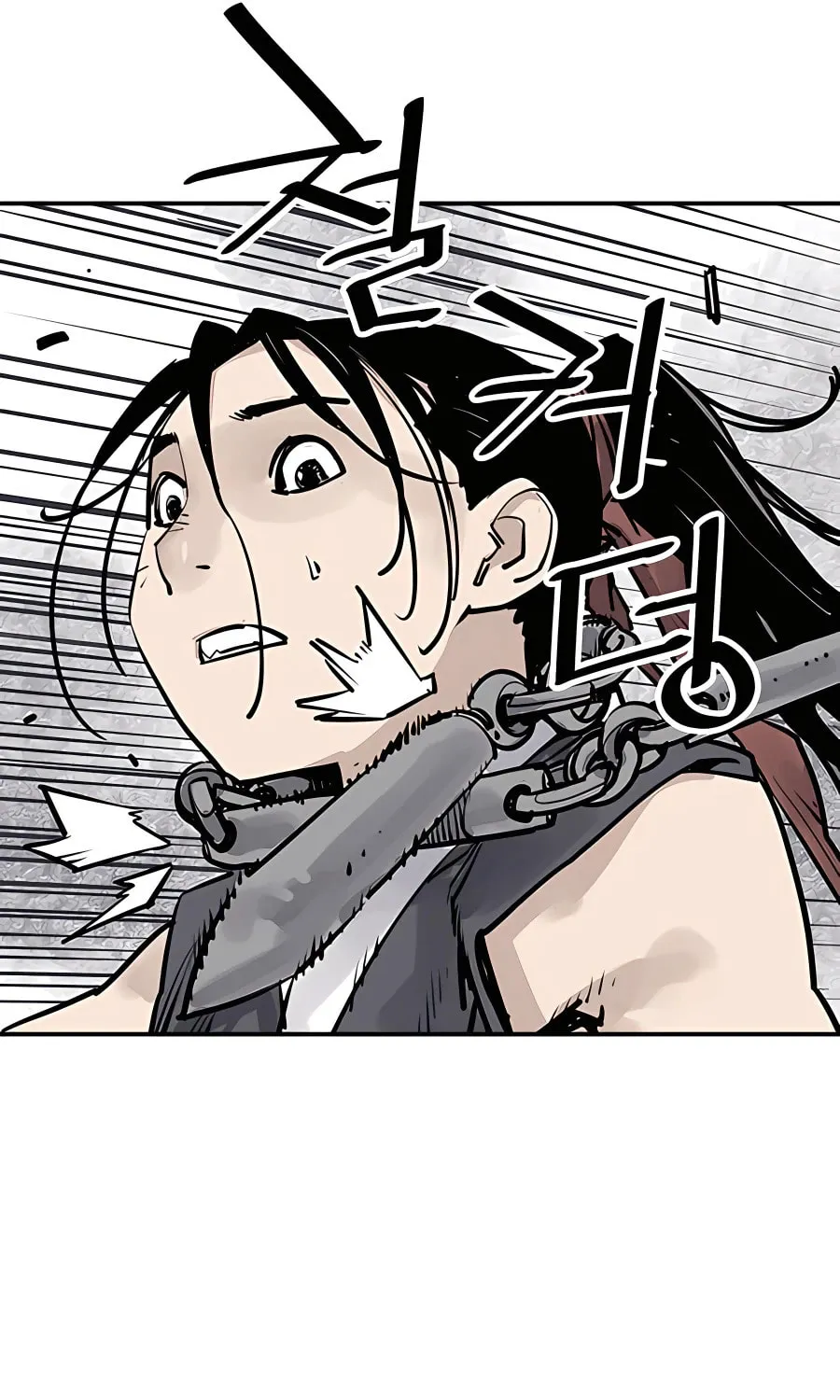 Shashin Chapter 30 page 87 - 