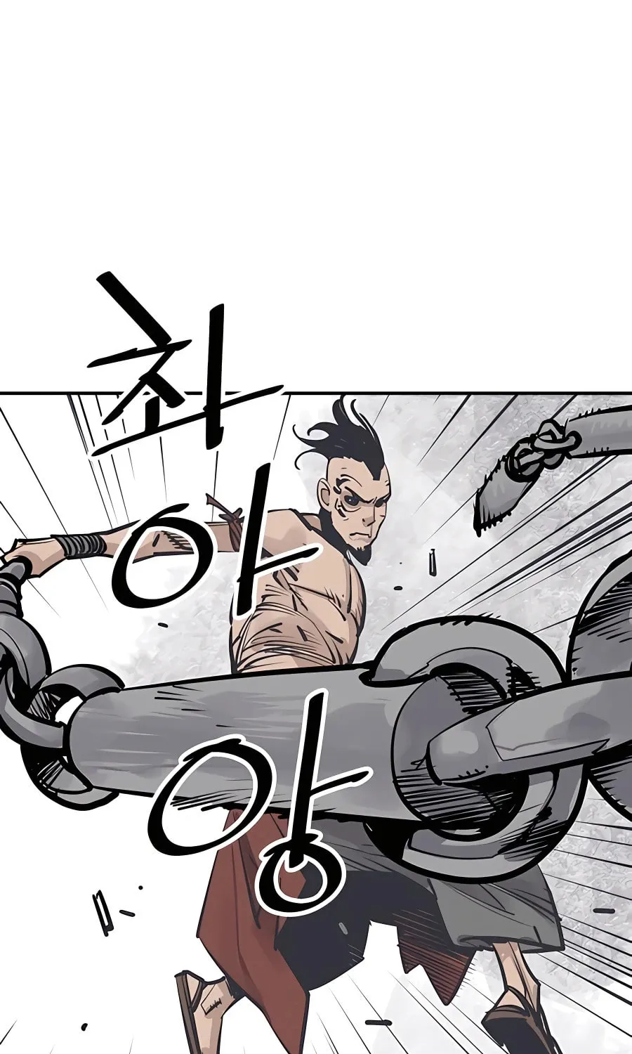 Shashin Chapter 31 page 2 - 
