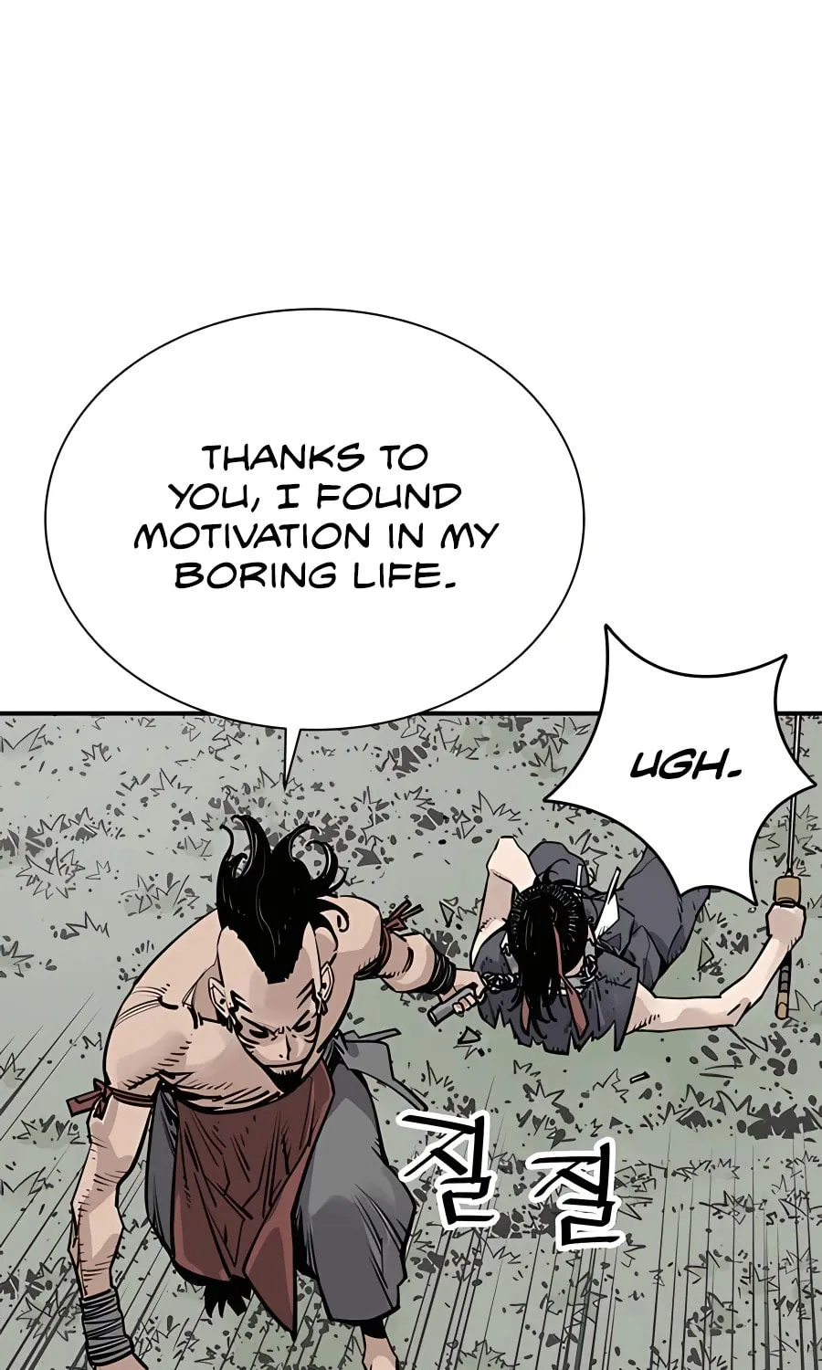 Shashin Chapter 31 page 16 - 
