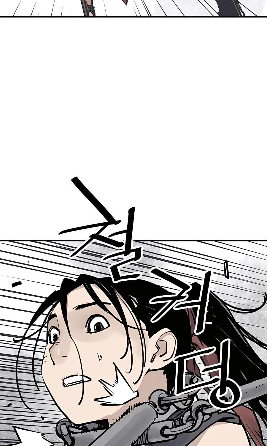 Shashin Chapter 31 page 3 - 
