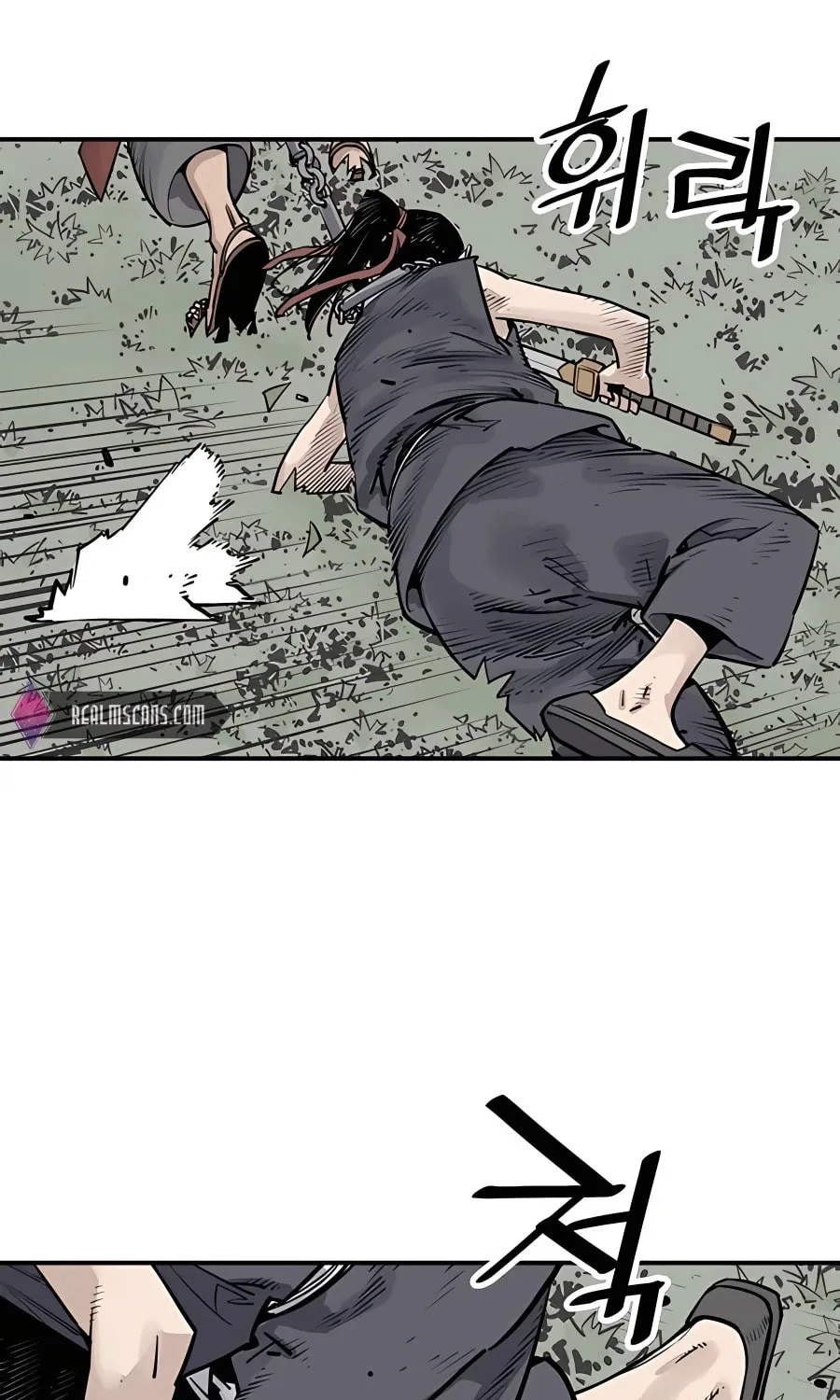 Shashin Chapter 31 page 23 - 