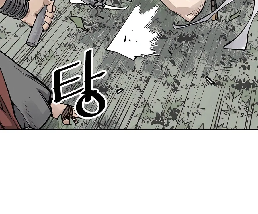 Shashin Chapter 31 page 25 - 