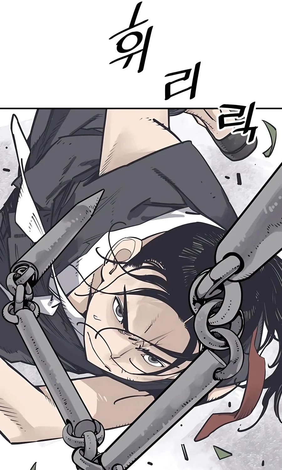 Shashin Chapter 31 page 26 - 