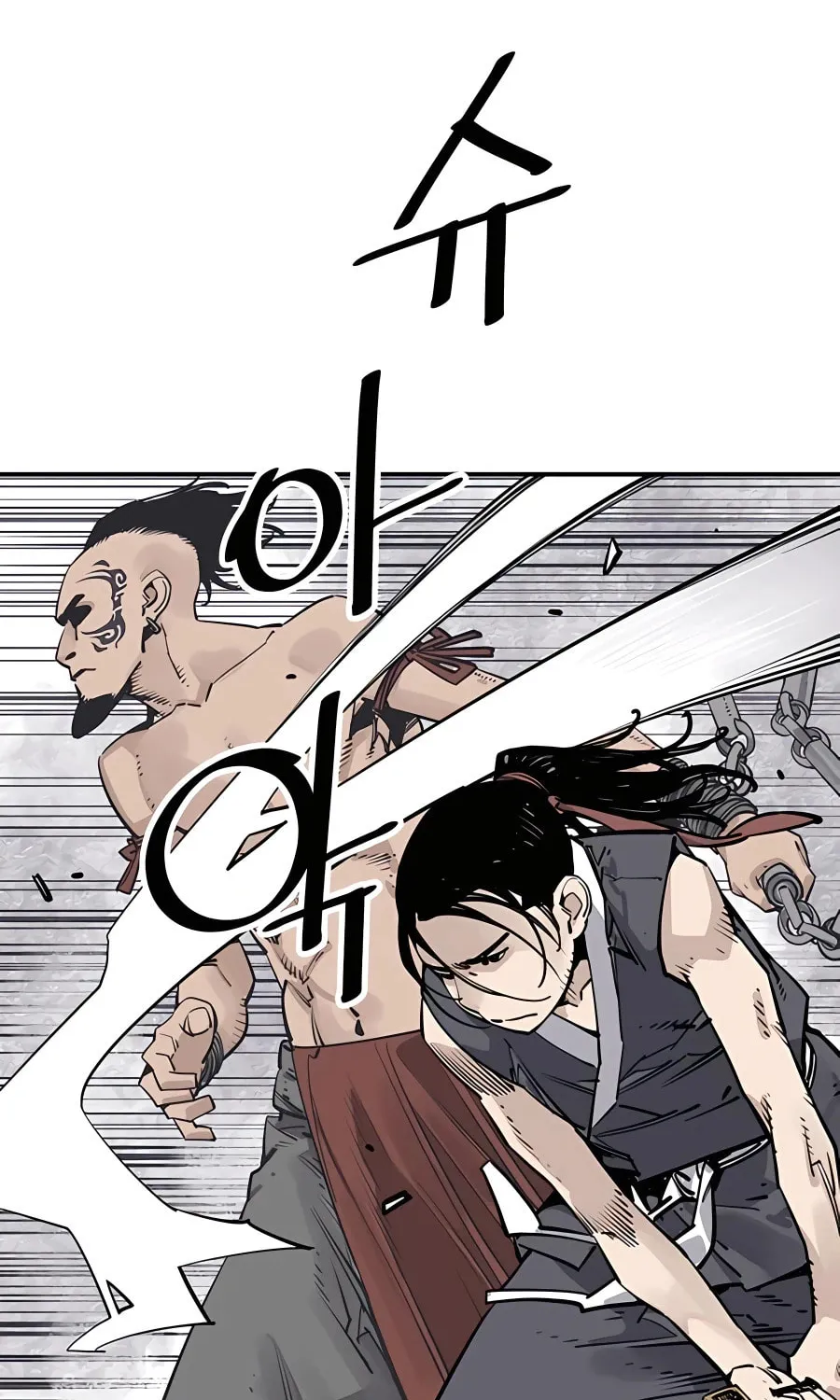 Shashin Chapter 31 page 29 - 