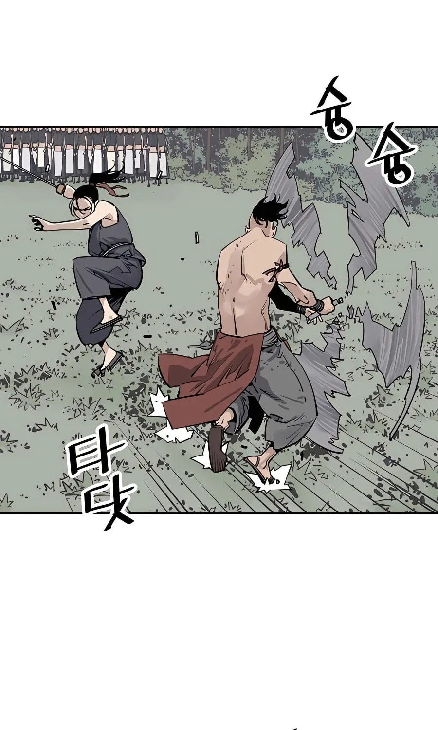Shashin Chapter 31 page 32 - 
