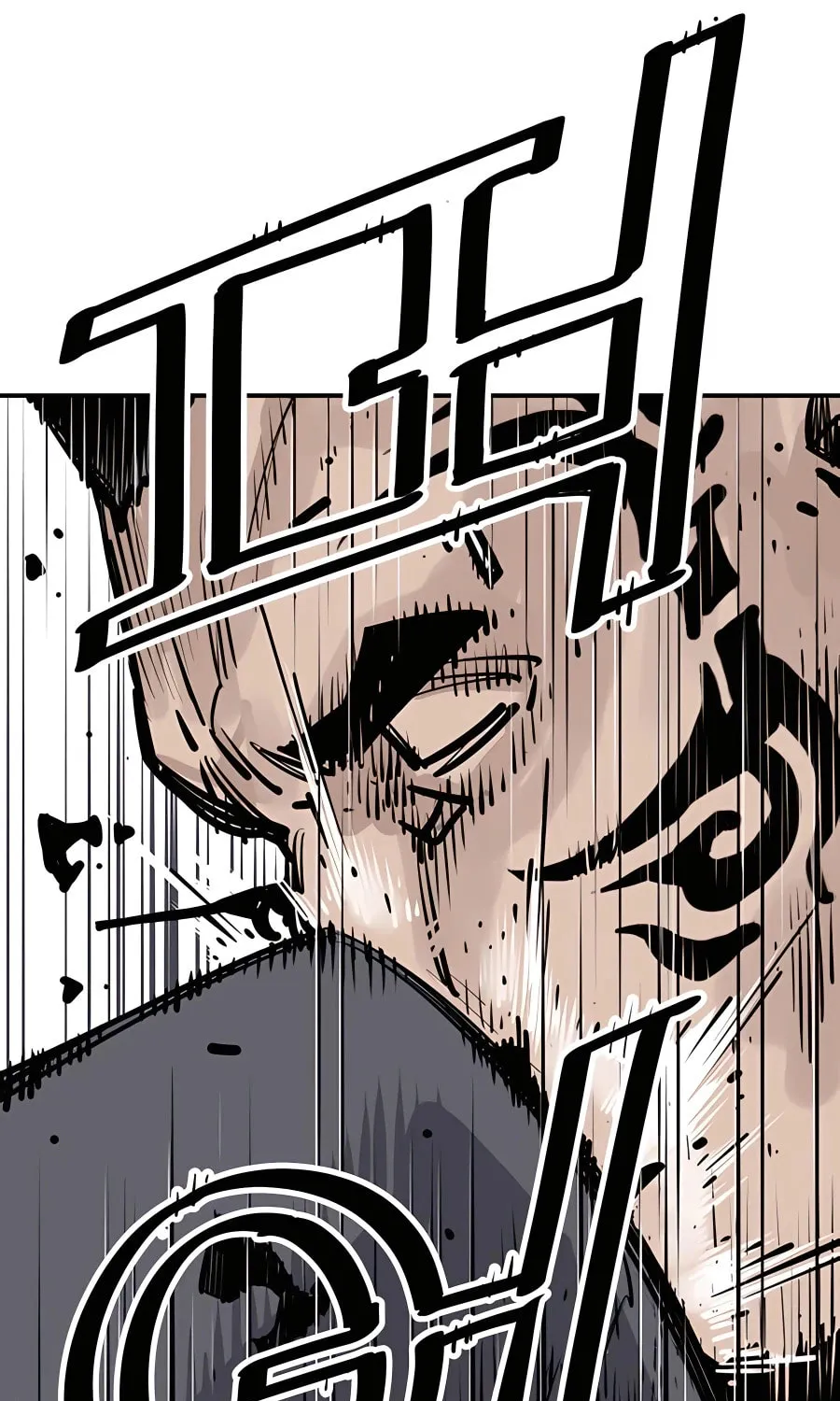 Shashin Chapter 31 page 41 - 