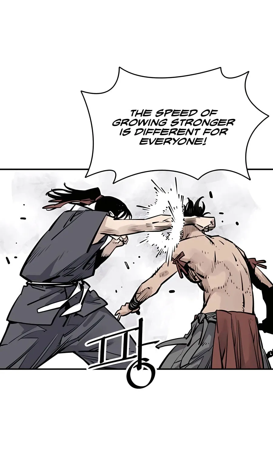 Shashin Chapter 31 page 48 - 