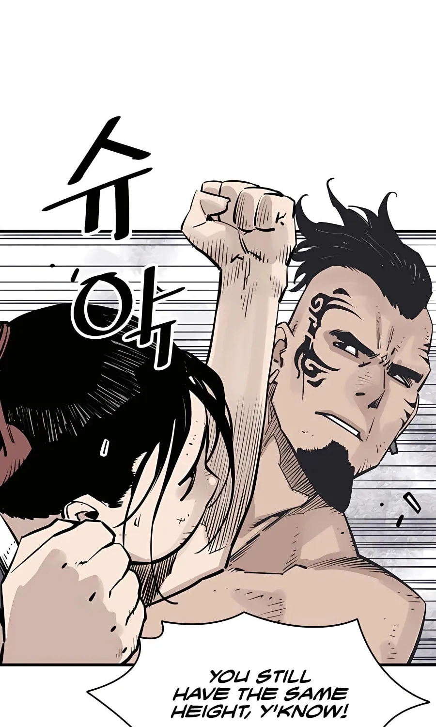 Shashin Chapter 31 page 49 - 