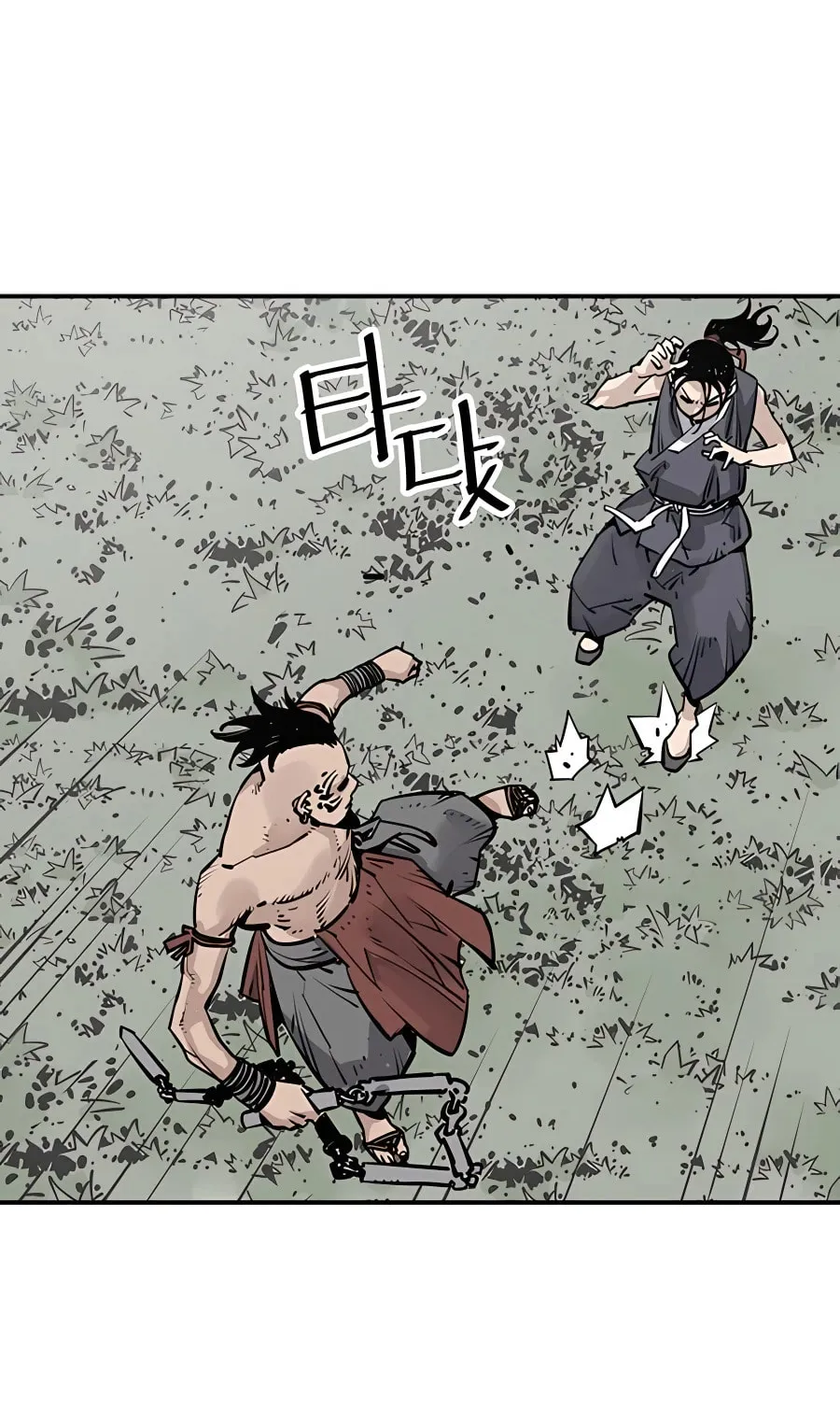 Shashin Chapter 31 page 57 - 