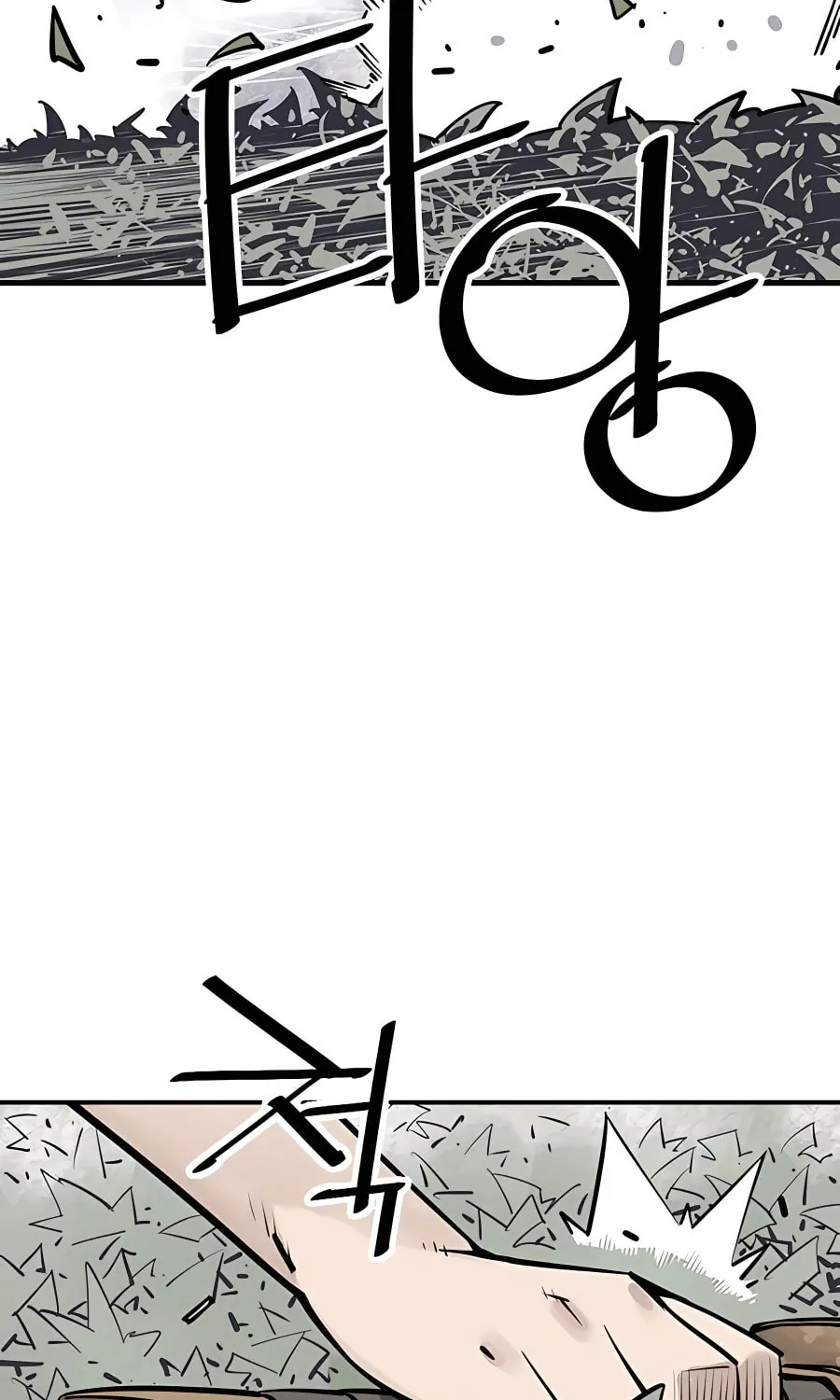 Shashin Chapter 31 page 62 - 