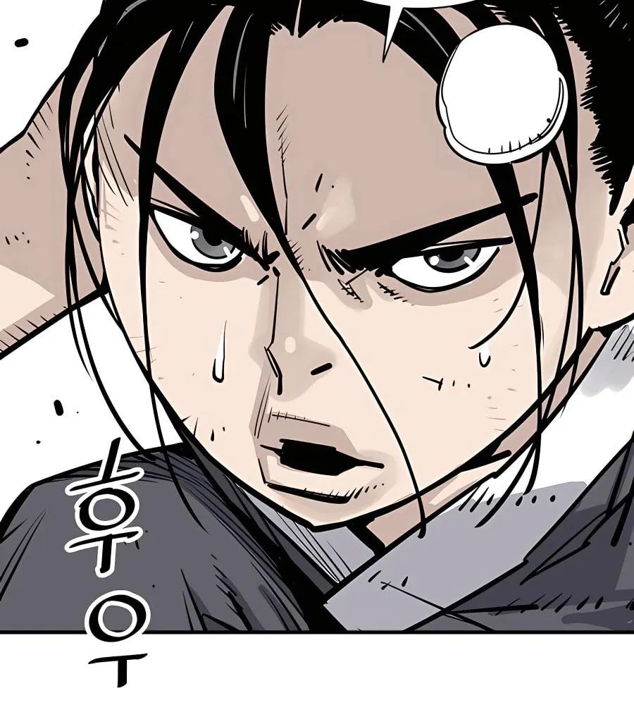 Shashin Chapter 31 page 65 - 