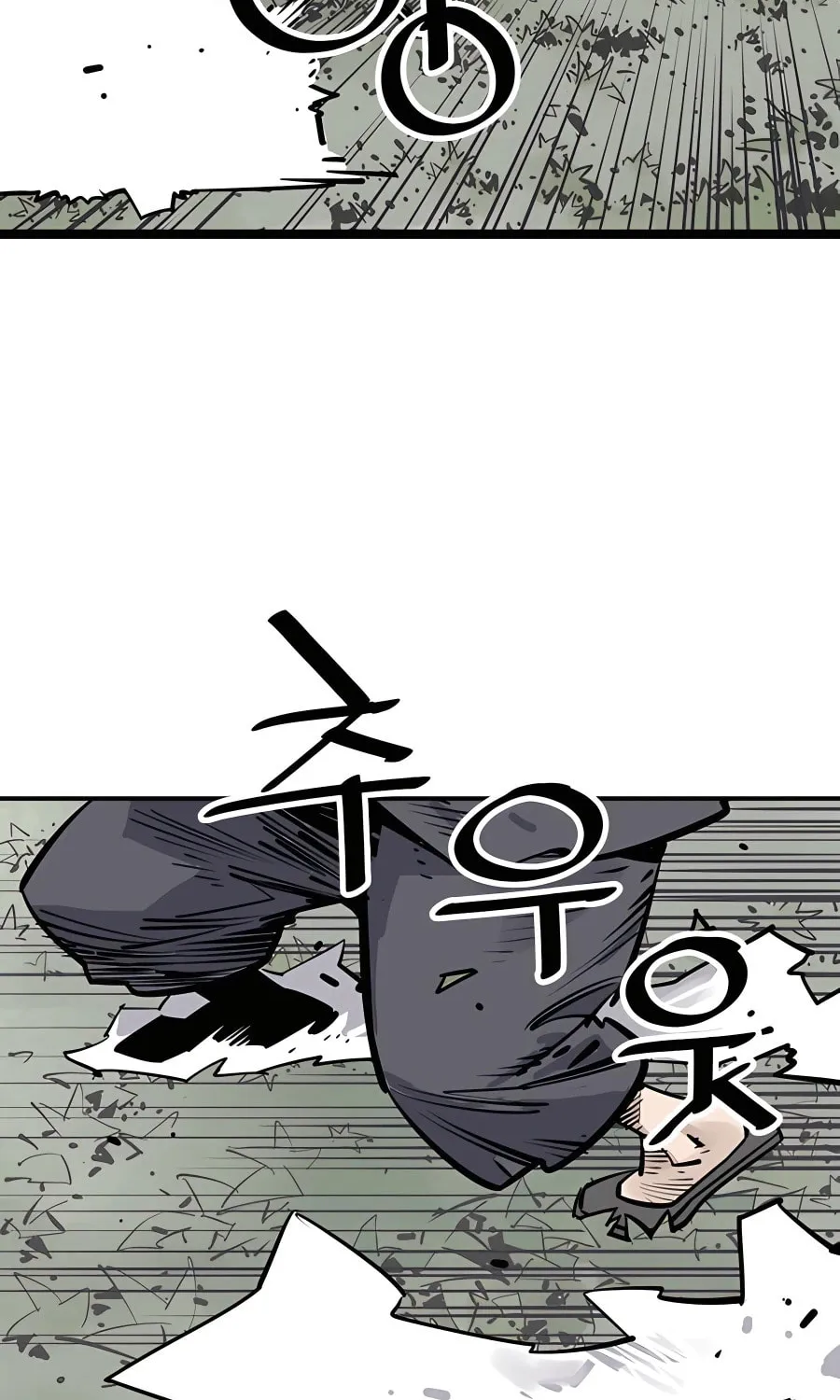 Shashin Chapter 31 page 67 - 
