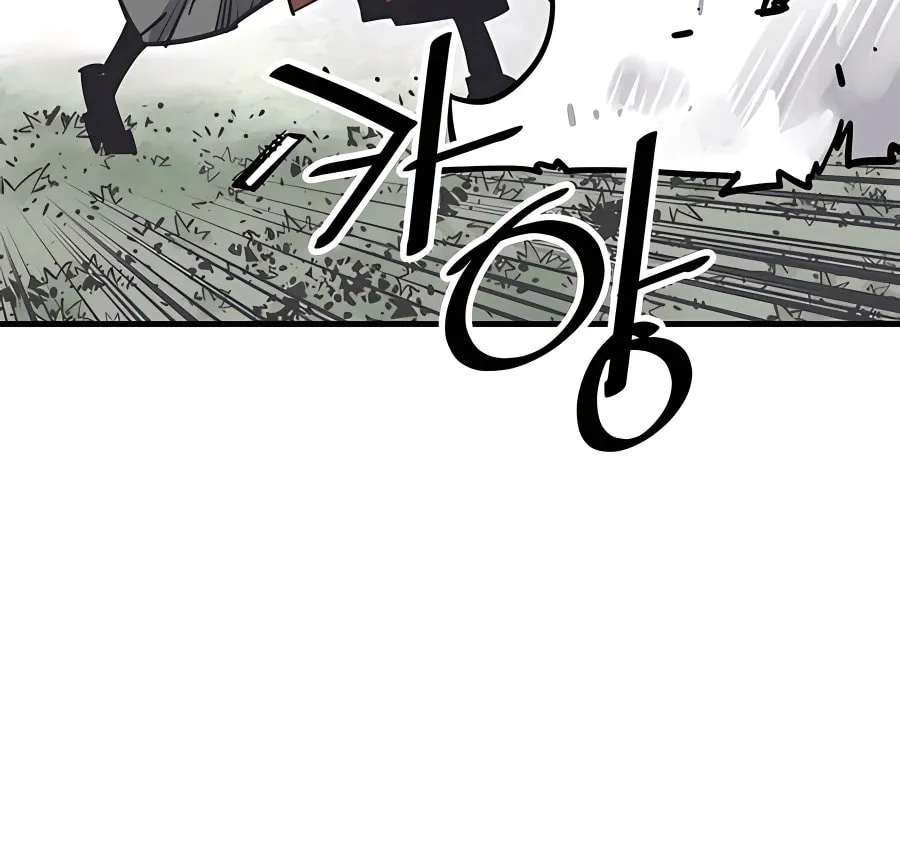 Shashin Chapter 31 page 74 - 