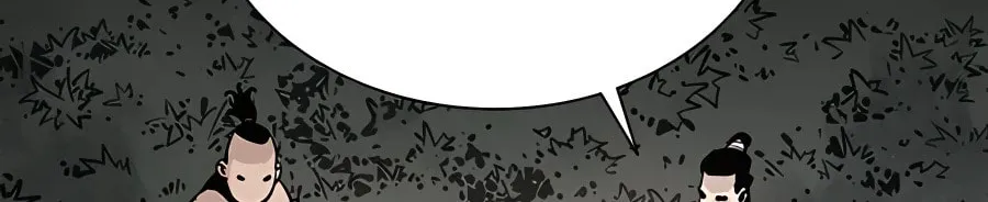 Shashin Chapter 32 page 74 - 