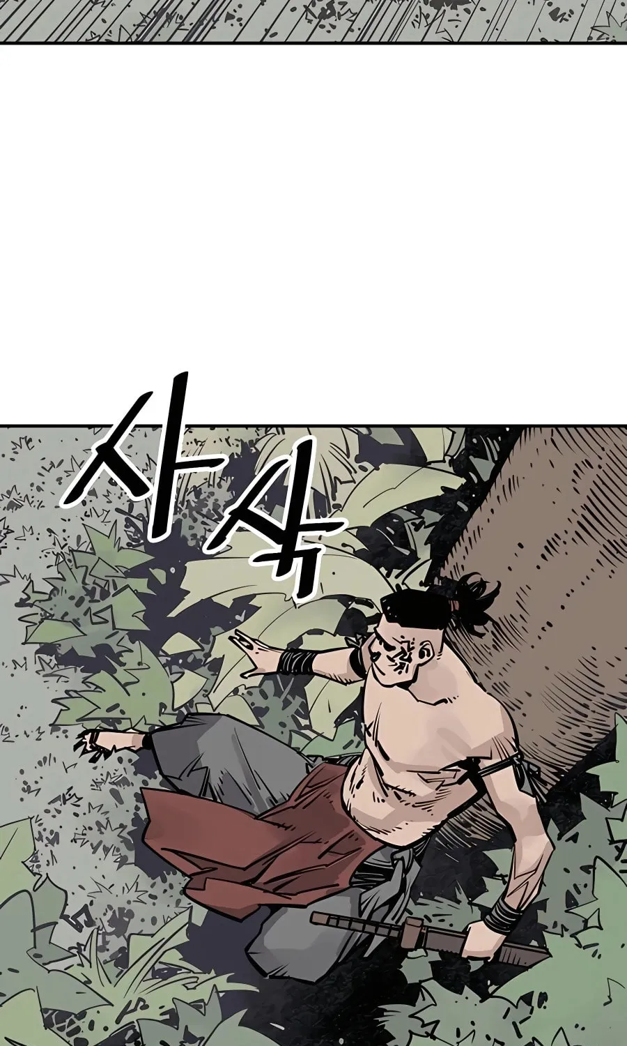 Shashin Chapter 33 page 11 - 