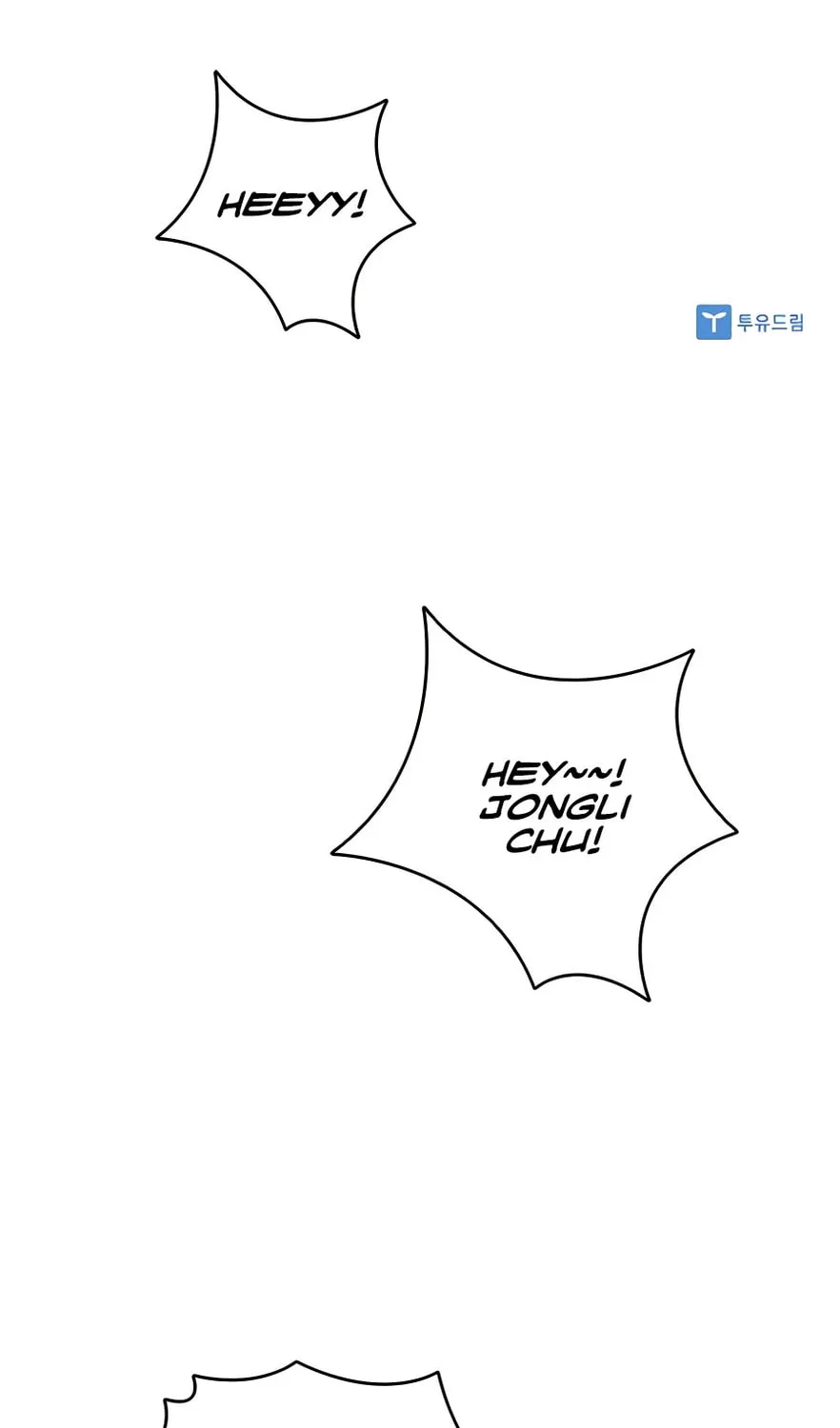 Shashin Chapter 33 page 147 - 