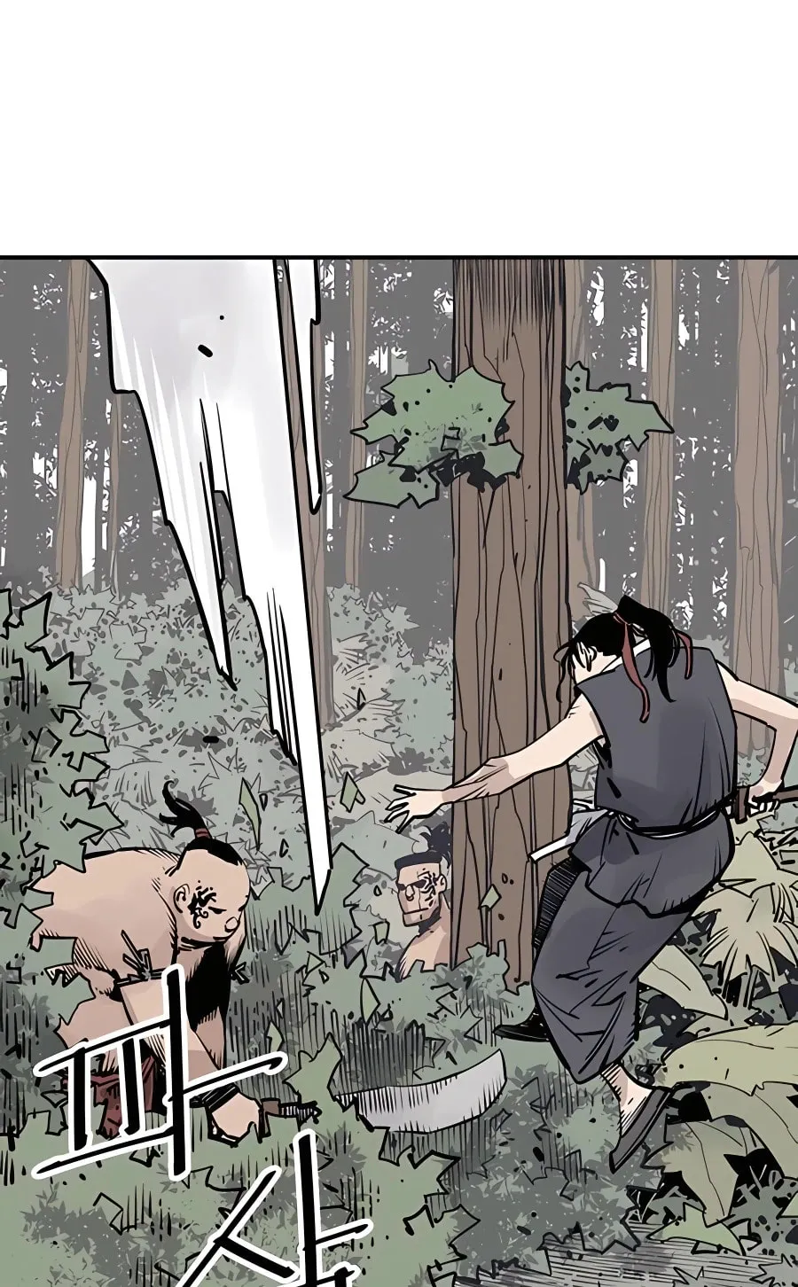 Shashin Chapter 33 page 25 - 