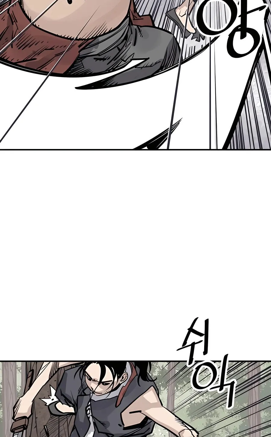 Shashin Chapter 33 page 27 - 