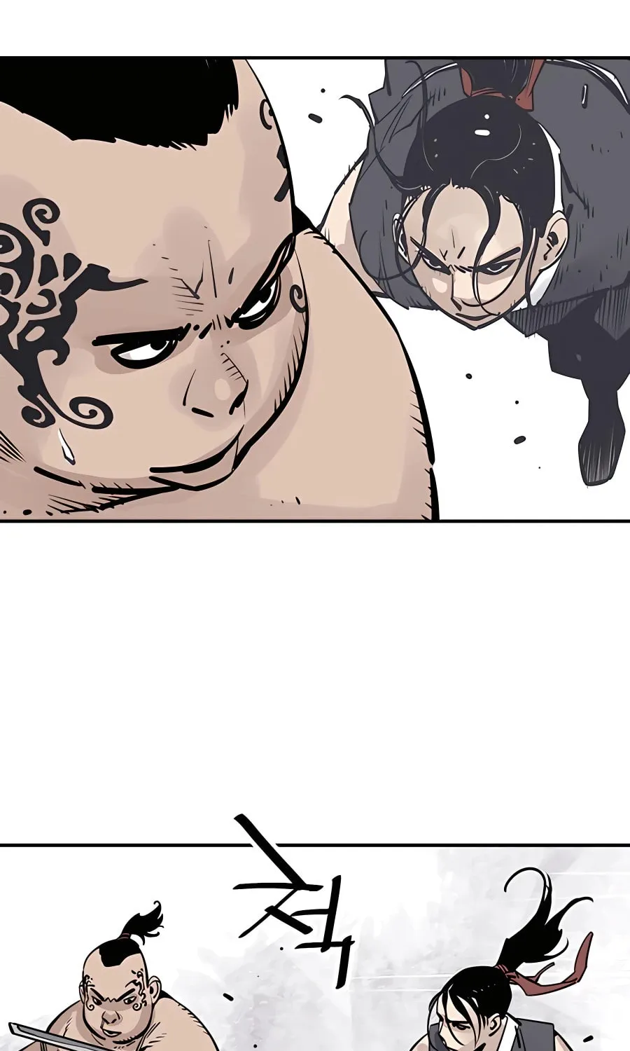 Shashin Chapter 33 page 31 - 