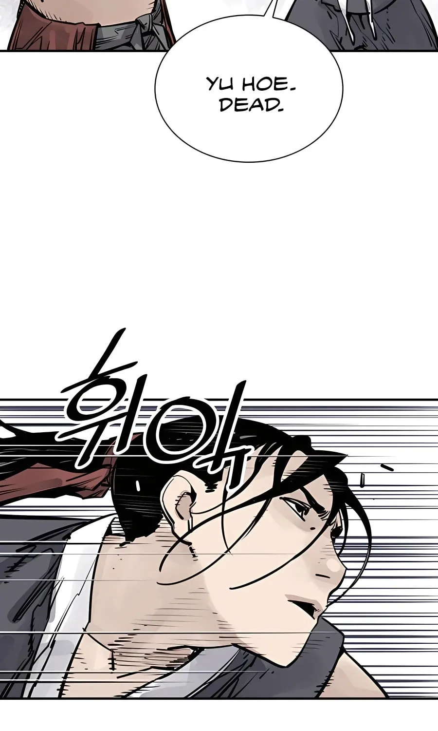Shashin Chapter 33 page 33 - 