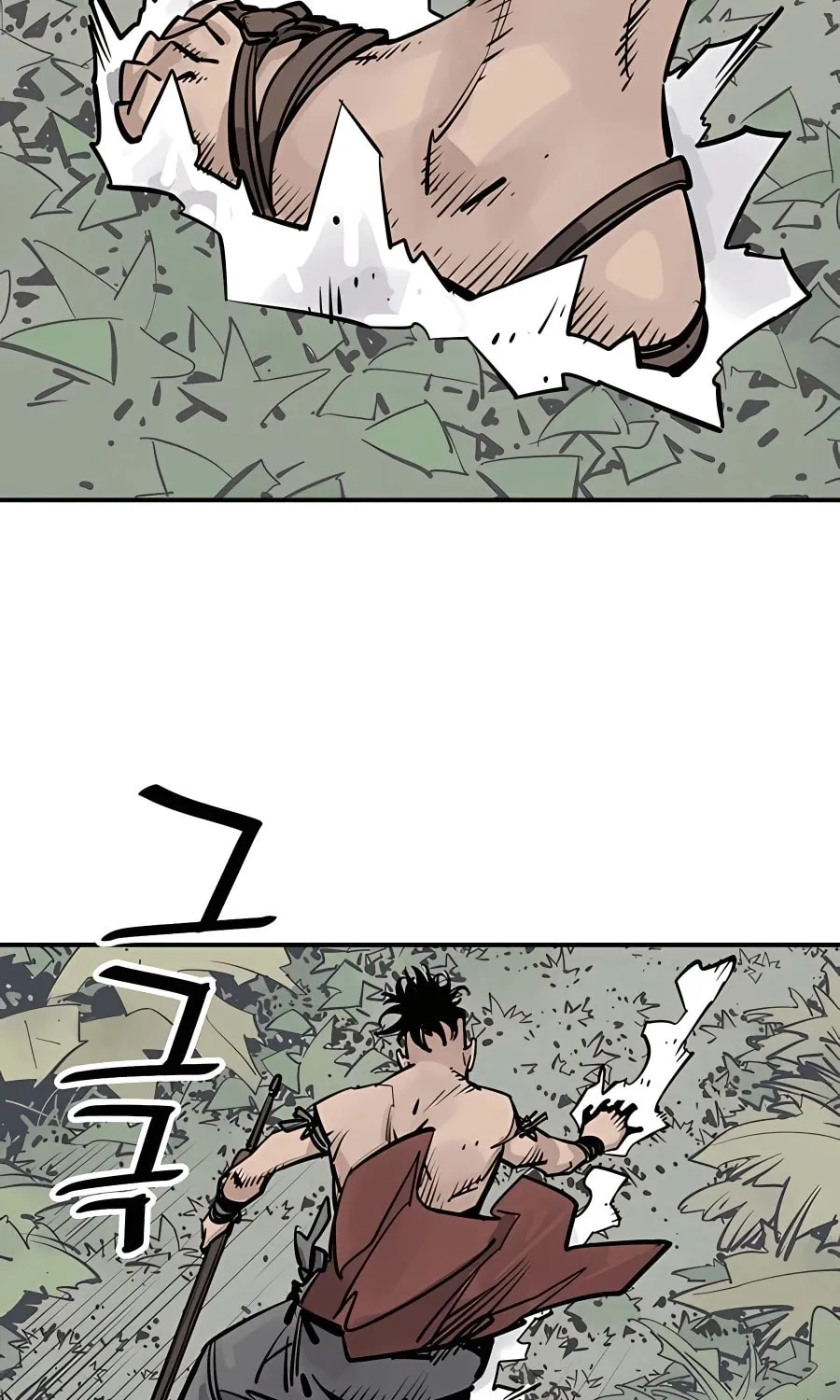 Shashin Chapter 33 page 9 - 