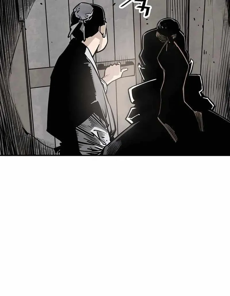 Shashin Chapter 34 page 26 - 