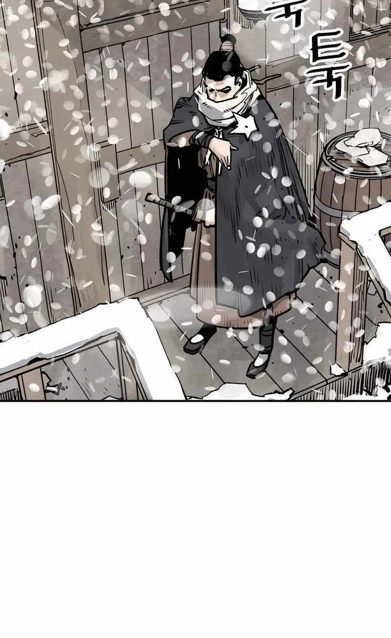 Shashin Chapter 34 page 8 - 