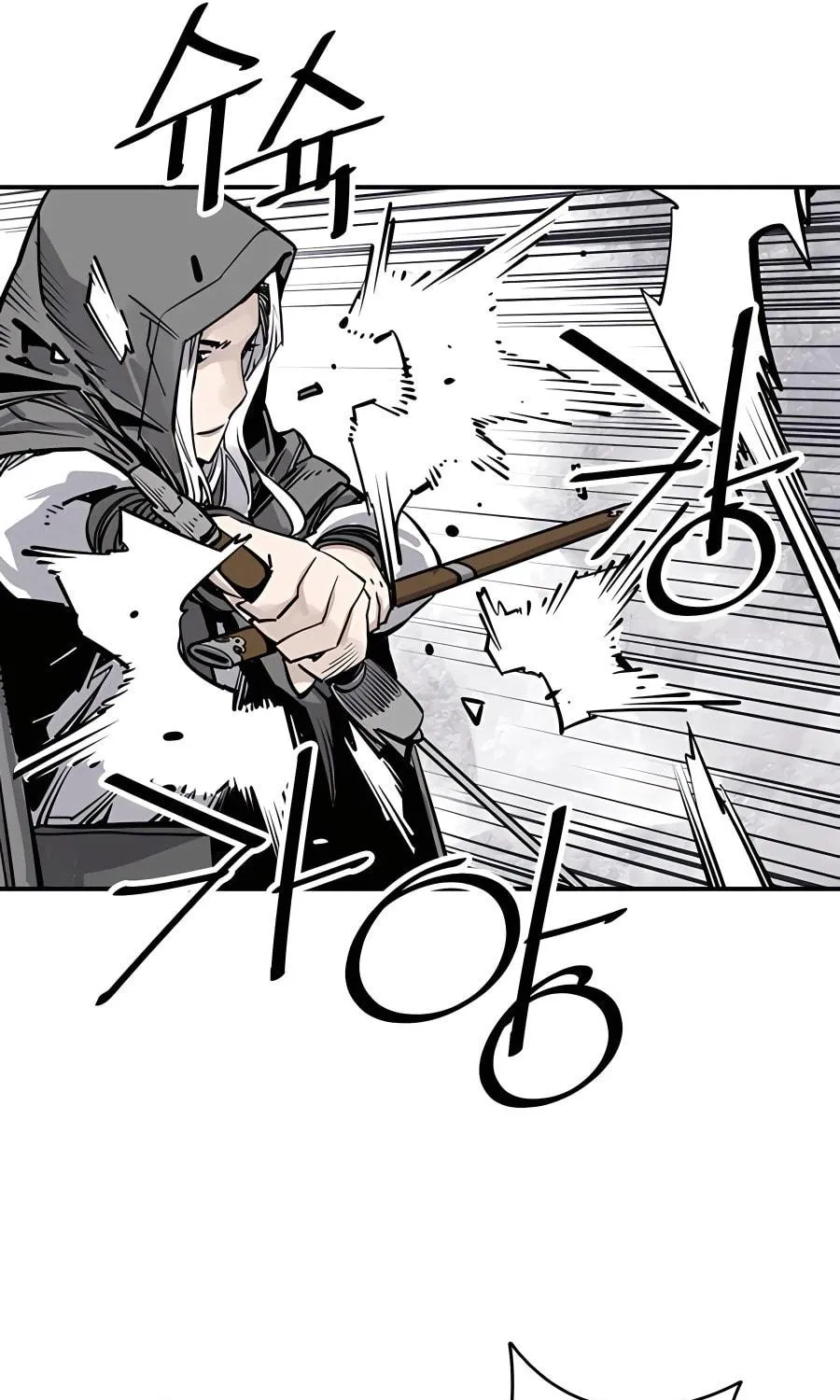 Shashin Chapter 35 page 109 - 