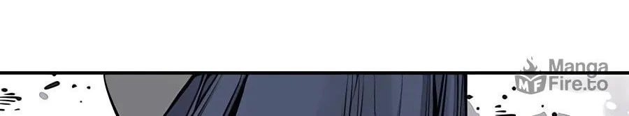 Shashin Chapter 35 page 12 - 