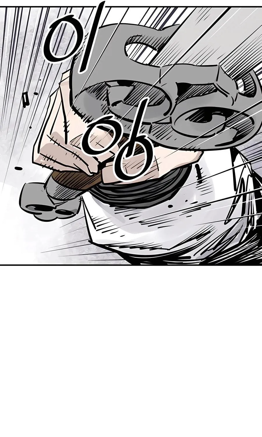 Shashin Chapter 35 page 117 - 