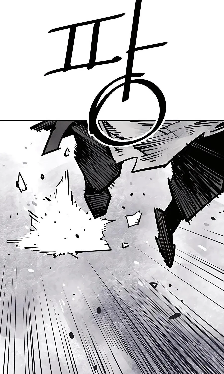 Shashin Chapter 35 page 135 - 