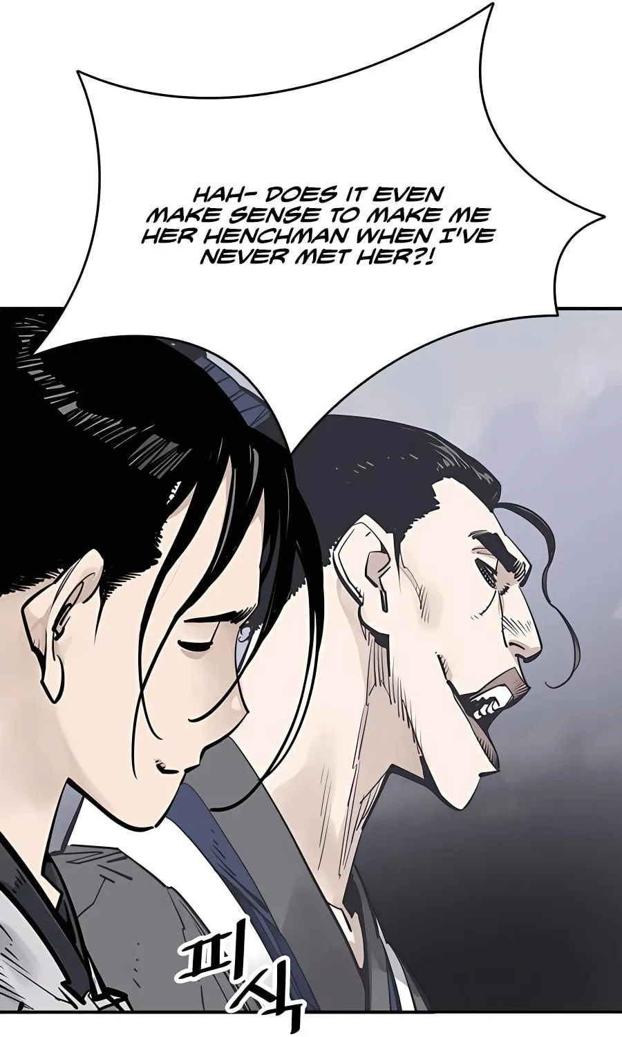 Shashin Chapter 35 page 17 - 