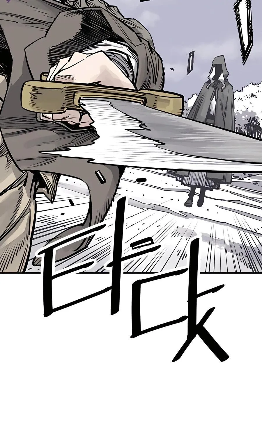 Shashin Chapter 35 page 87 - 
