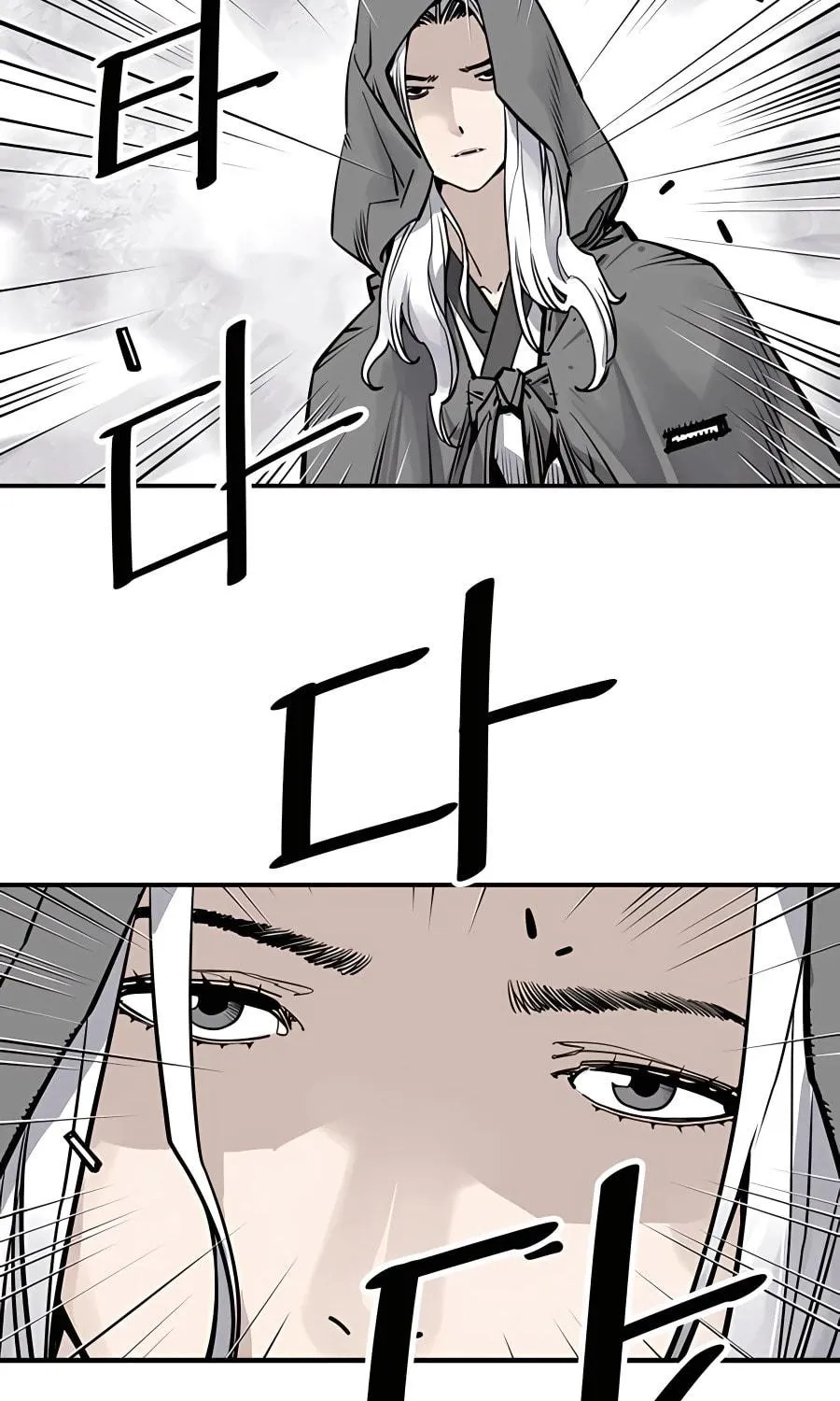 Shashin Chapter 35 page 89 - 