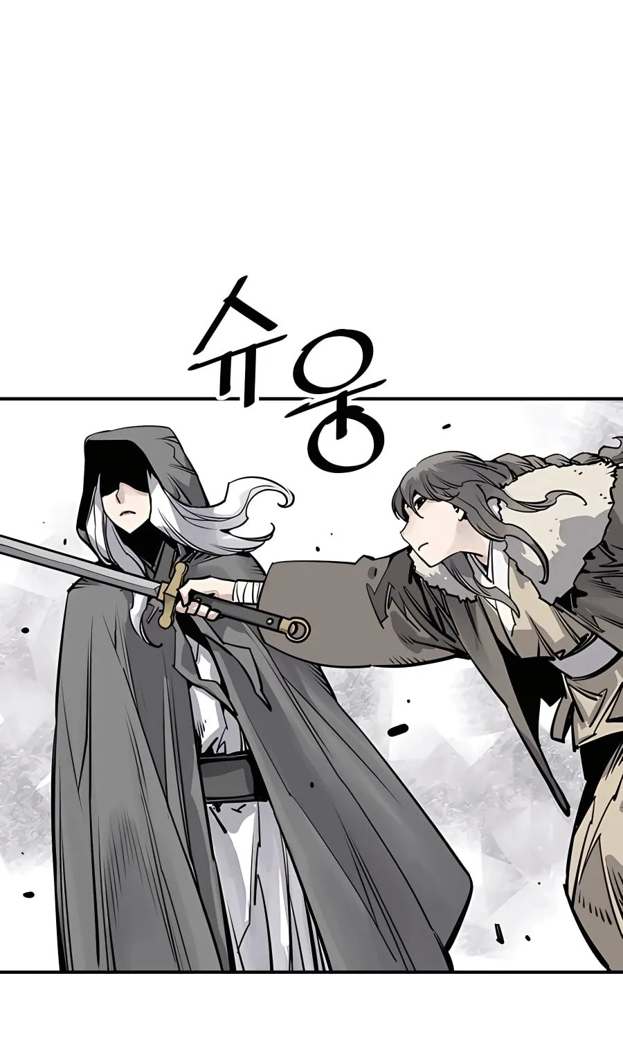 Shashin Chapter 35 page 91 - 