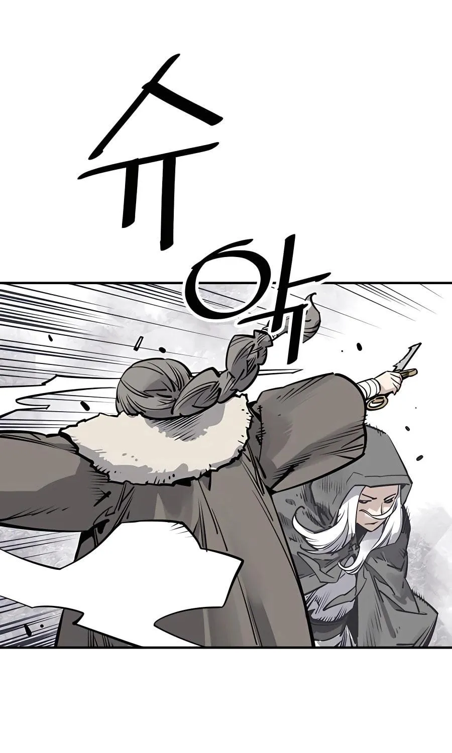 Shashin Chapter 35 page 97 - 