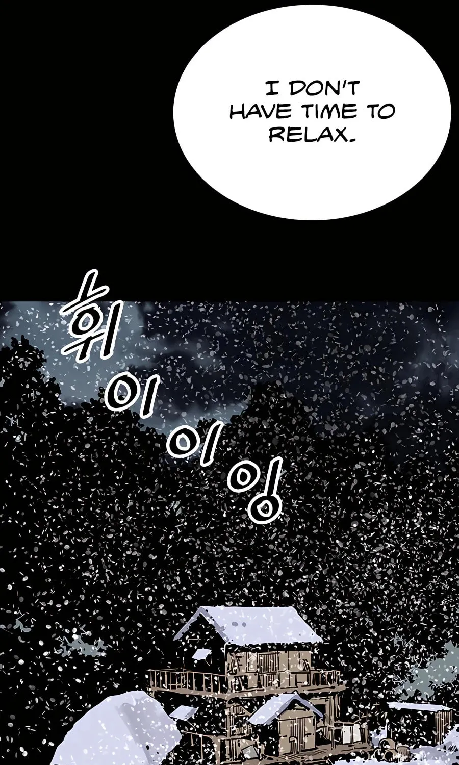 Shashin Chapter 36 page 117 - 