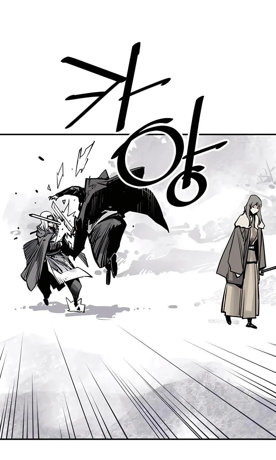 Shashin Chapter 36 page 15 - 