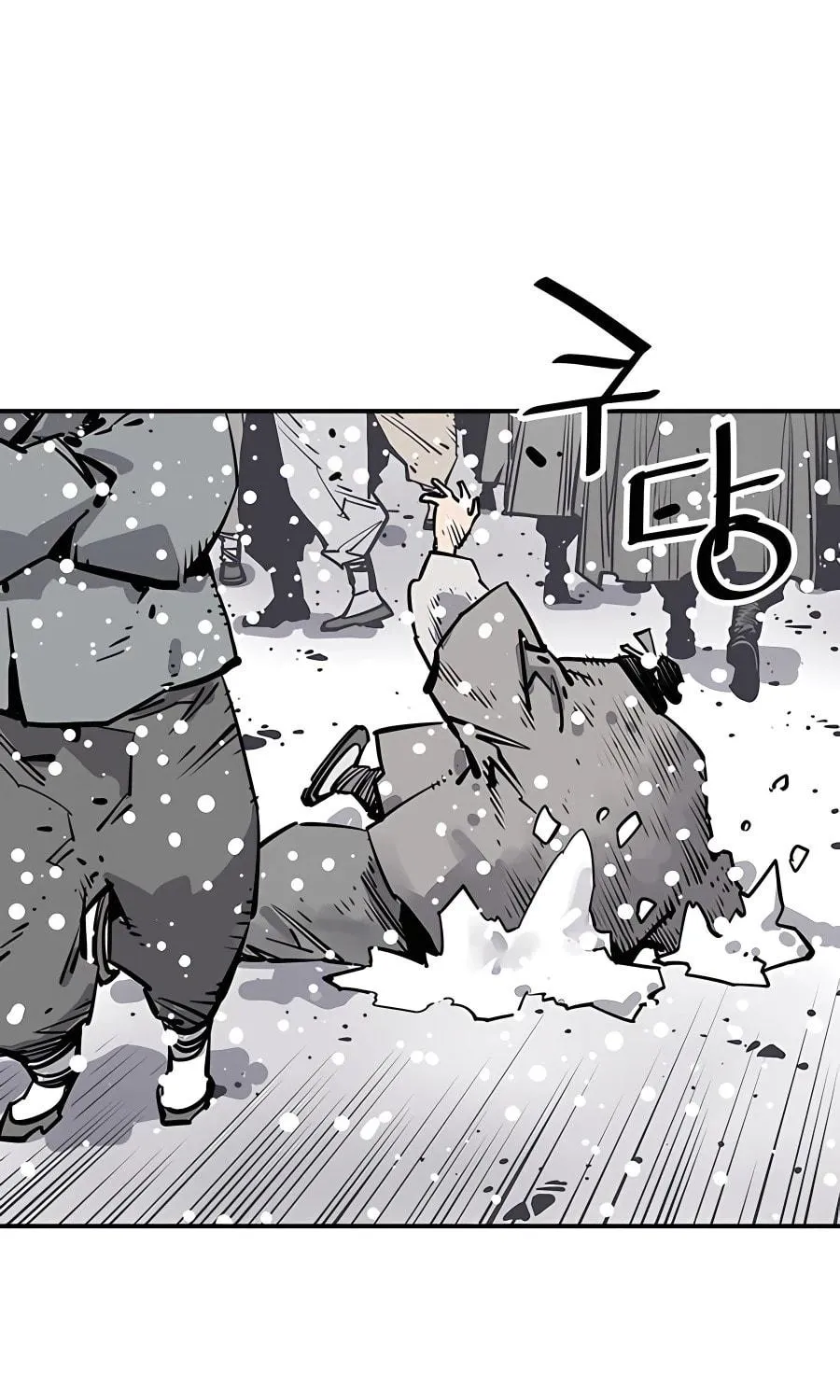 Shashin Chapter 36 page 155 - 